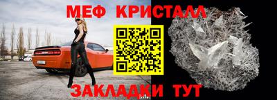 синтетический гашиш Канаш