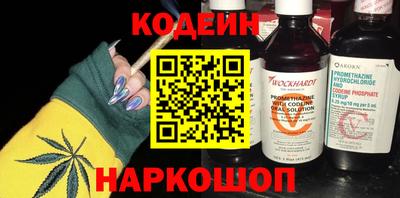 первитин Кандалакша