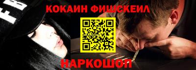 первитин Кандалакша