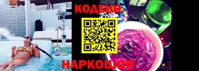 синтетический гашиш Канаш