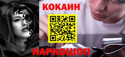 первитин Кандалакша