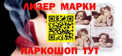 первитин Кандалакша
