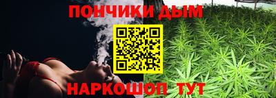 первитин Кандалакша
