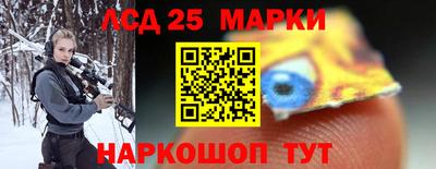 синтетический гашиш Канаш