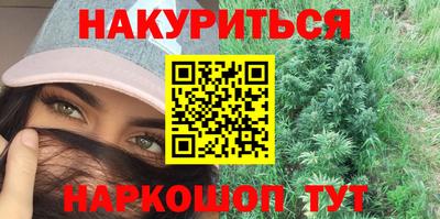 соль ск Камышлов