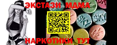 первитин Кандалакша