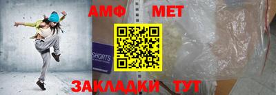 синтетический гашиш Канаш
