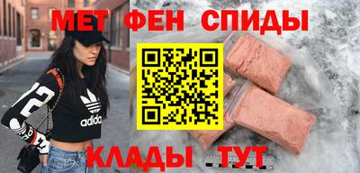 соль ск Камышлов