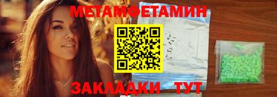 синтетический гашиш Канаш
