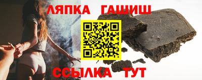 первитин Кандалакша