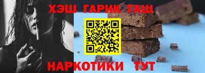 соль ск Камышлов