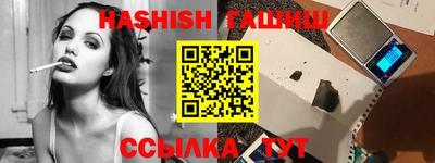 первитин Кандалакша