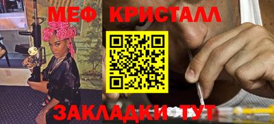 синтетический гашиш Канаш