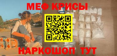 синтетический гашиш Канаш